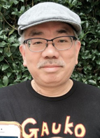 Akira Shigino
