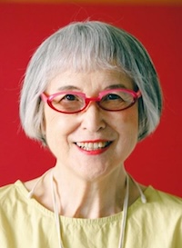 Eiko Kadono
