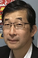 Hajime Kanzaka