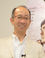 Hideaki Oba