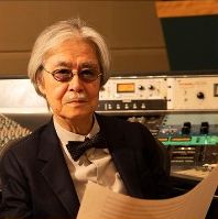 Katsuo Ôno