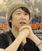 Kobun Shizuno