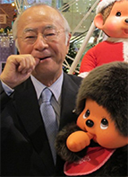Kôichi Sekiguchi