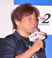 Nobuyoshi Habara