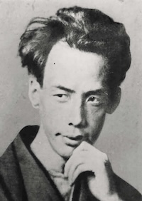 Ryûnosuke Akutagawa