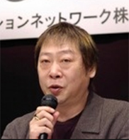 Seiji Muta
