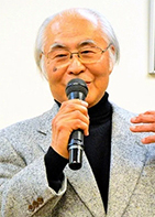 Shigeharu Shiba