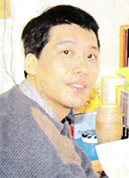 Shigenori Kageyama