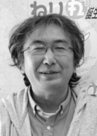 Shin Misawa