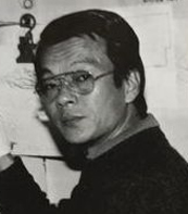 Takeo Kitahara