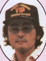 Takeshi Tamiya