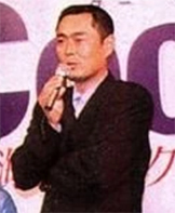 Tetsuo Imazawa