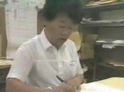 Torao Arai